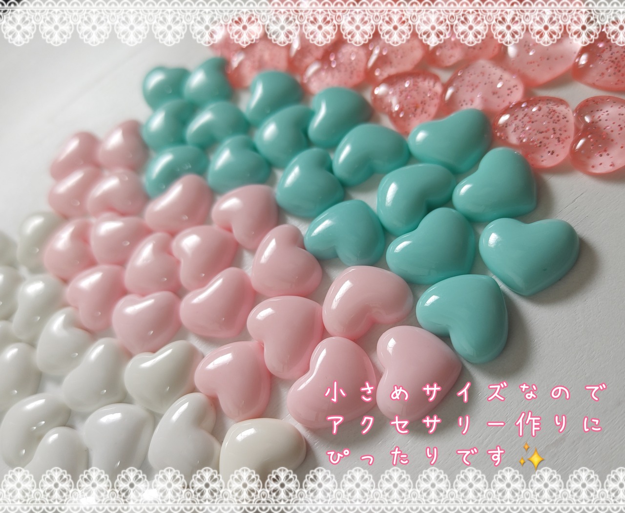 お得✨[20個]ぷっくりミニハート／４色:14mm×15mm