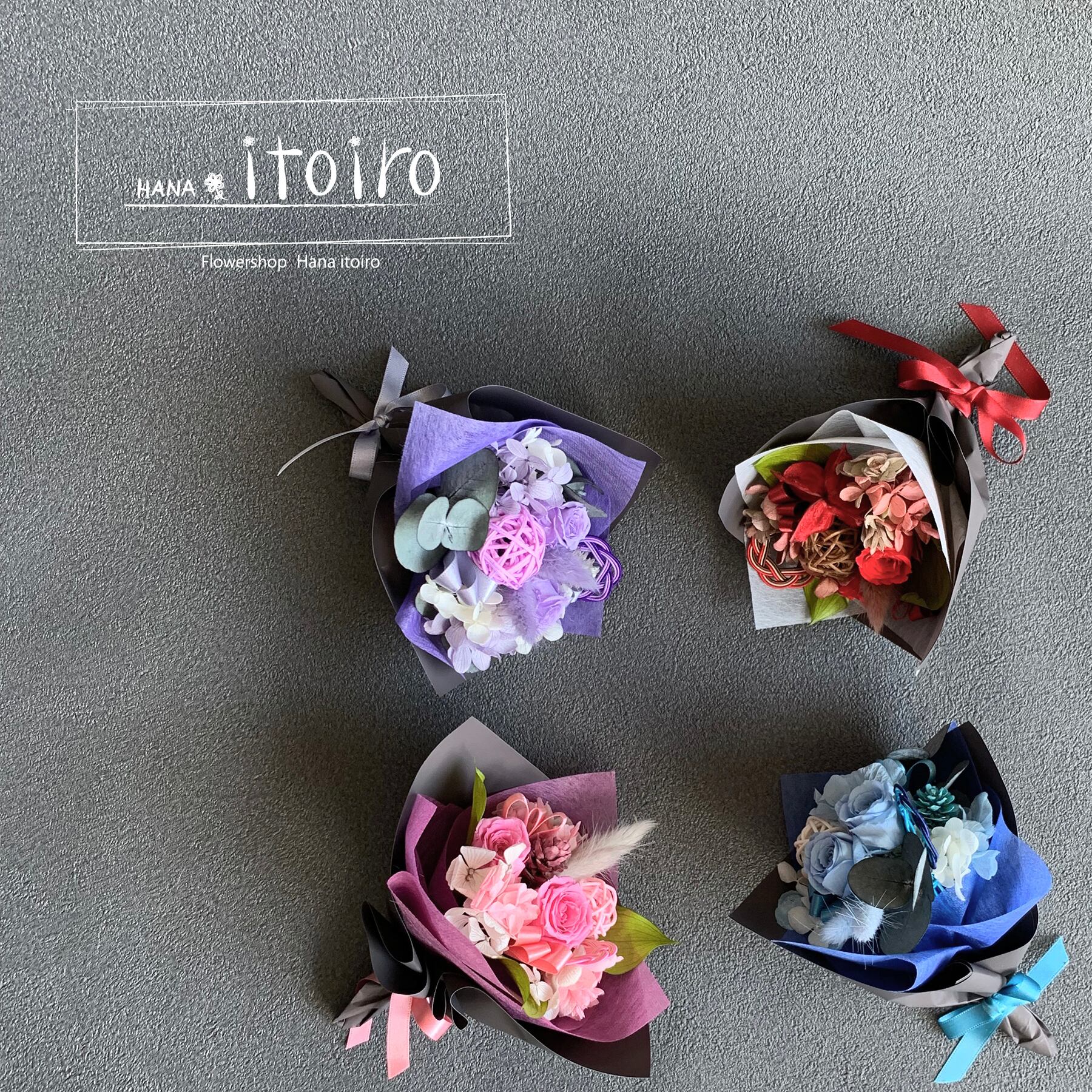 miniブーケ《水引付》 | Hana itoiro