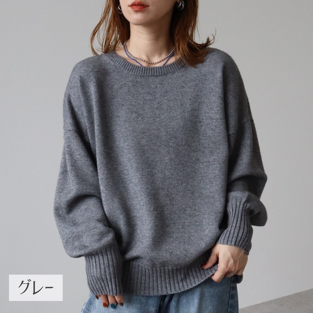 ケープ付きニットプルオーバー【y1357-z】宅配便送料無料/宅配便発送
