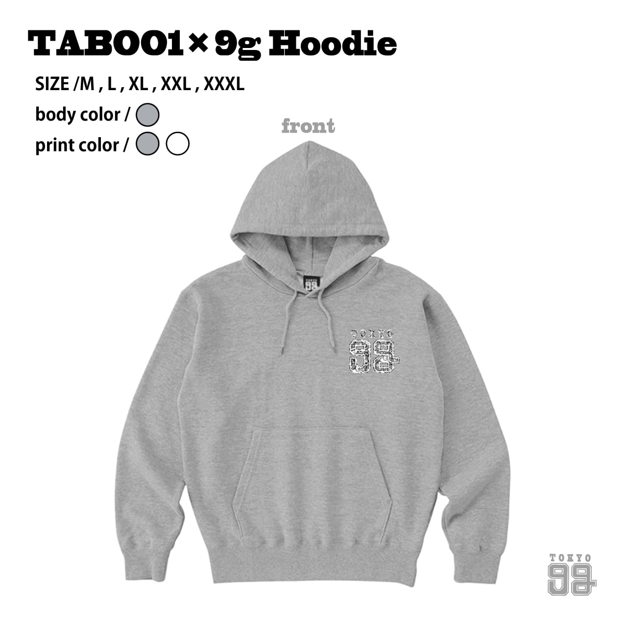 ロンT 9G ホワイト/ブラック | TOKYO 9G