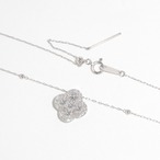 ミステリーセッティング ダイヤモンド ネックレス K18(WG) / 1.000ct