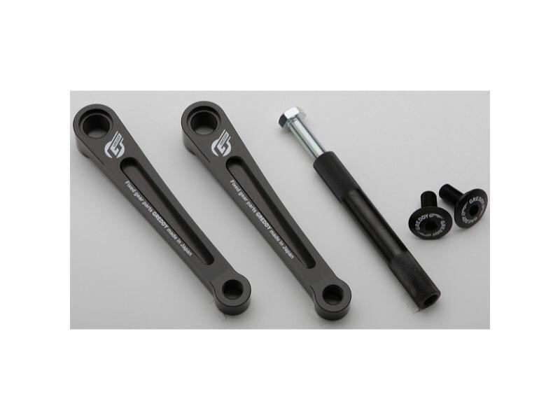 GREDDY 3PC CRANK 170mm | Room