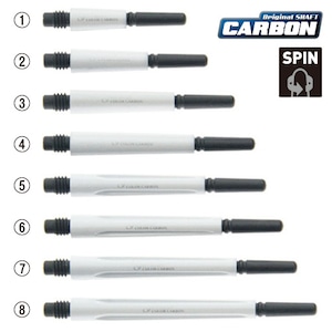 Fit Shaft Carbon Normal [SPIN] (Pearl White)