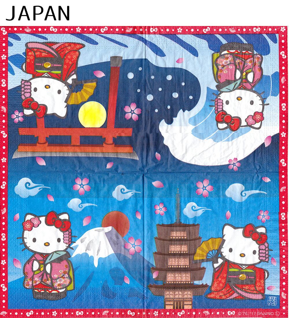 ハローキティ ペーパーナプキン【1個】 | Pay ID キティ1996⭐︎千鳥柄