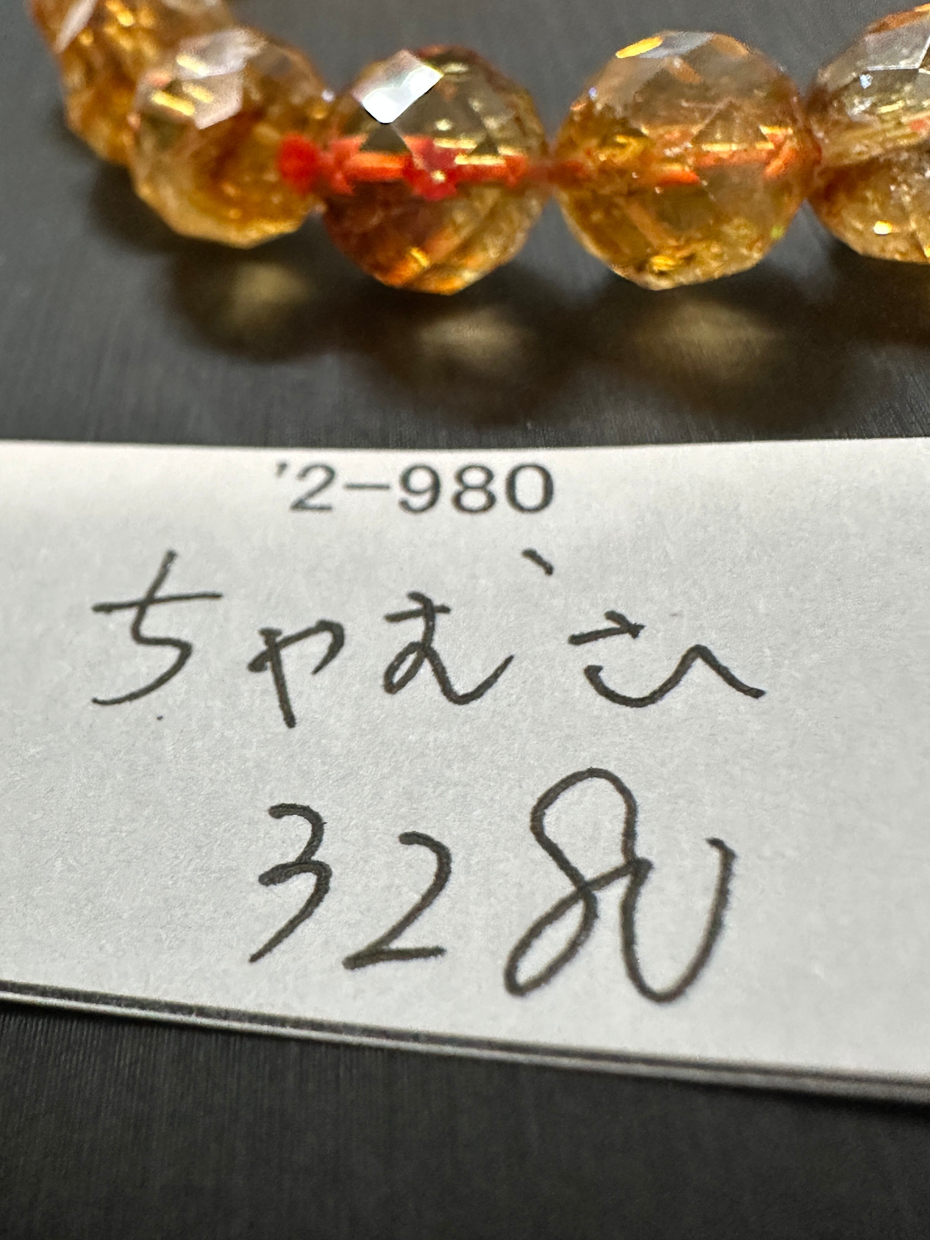 26322212_3