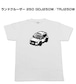 【ランドクルーザー 250 GDJ250W/TRJ250W 】イラスト入りTシャツ 車好き 納車祝い プレゼント グッズ カスタム【送料無料】