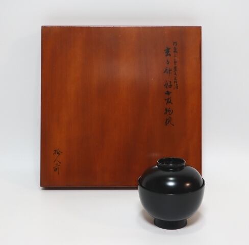 永楽善五郎　都をどり小皿　5枚 永楽善五郎造 都をどり小皿 1枚 | 賢祥堂 うつわ店