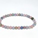 ミックスカラーベリル ブレスレット 5mm 一点物 メール便可 [M便 1/10] 111-48777