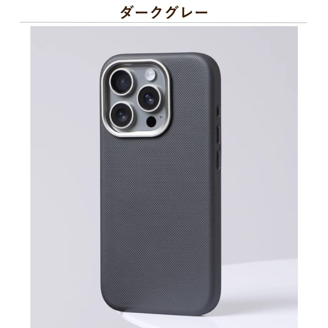 MagSafe 対応 ヴィーガン レザー ラギッド ケース | iPhoneケース