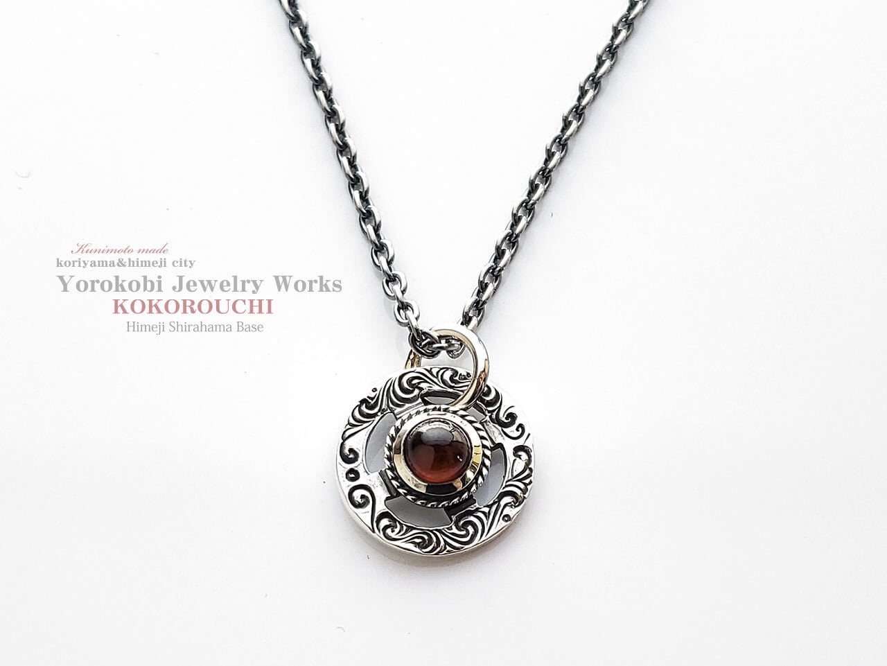 HC-Stone Charm ガーネット