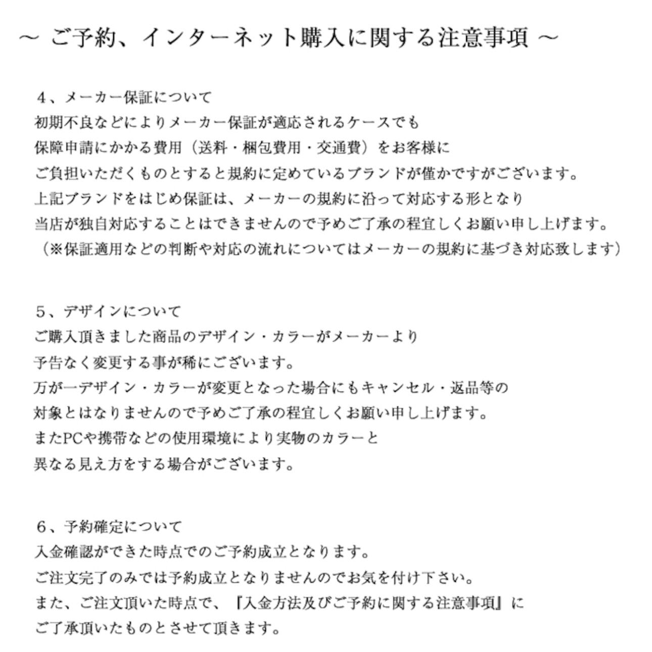 FLUX 『 XF 』 25-26 早期予約 スノーボード フラックス FLUX 『 XF 』 25-26 早期予約 スノーボード フラックス