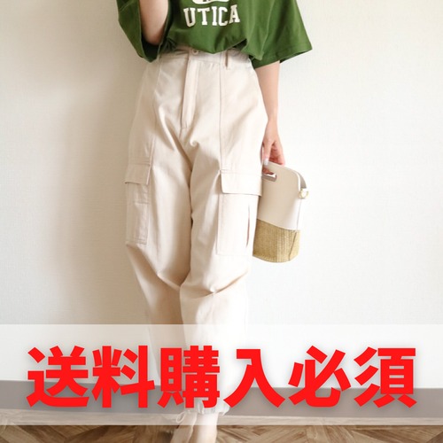 【SALE】カーゴパンツ -beige-