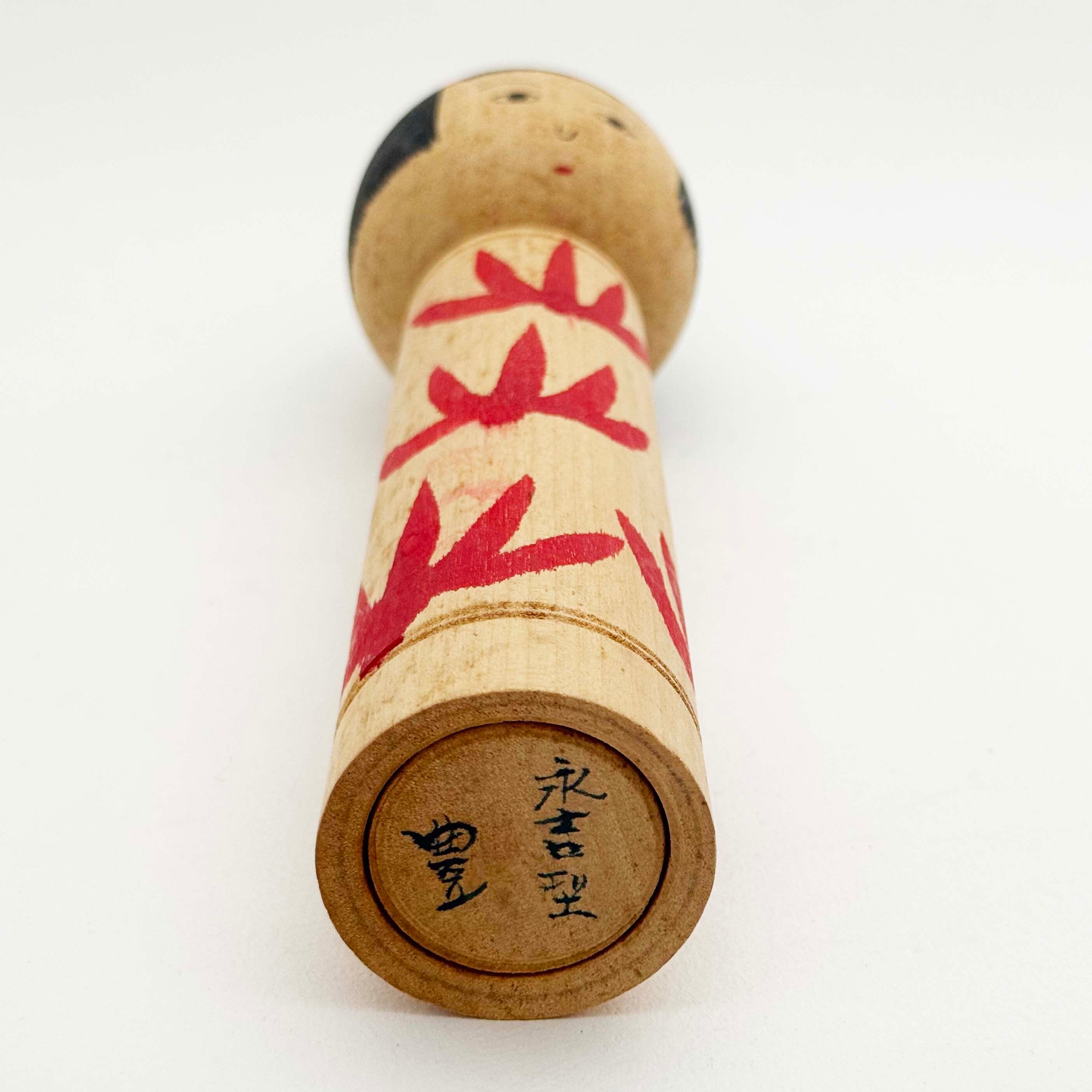 外鳴子系 / 鈴木豊工人（宮本永吉型）