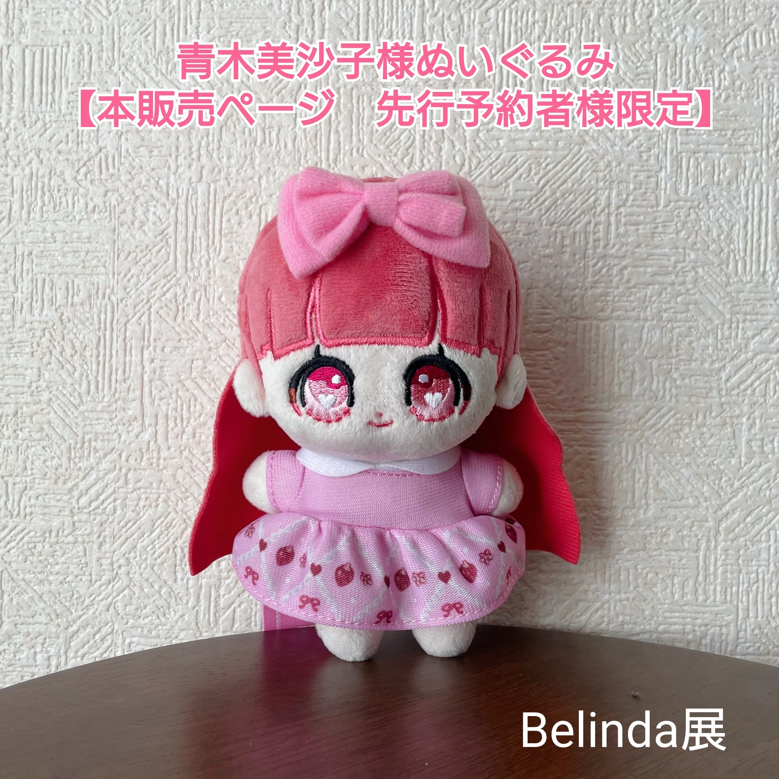 dd3c243e60d2f1140e25e4766fe9cc