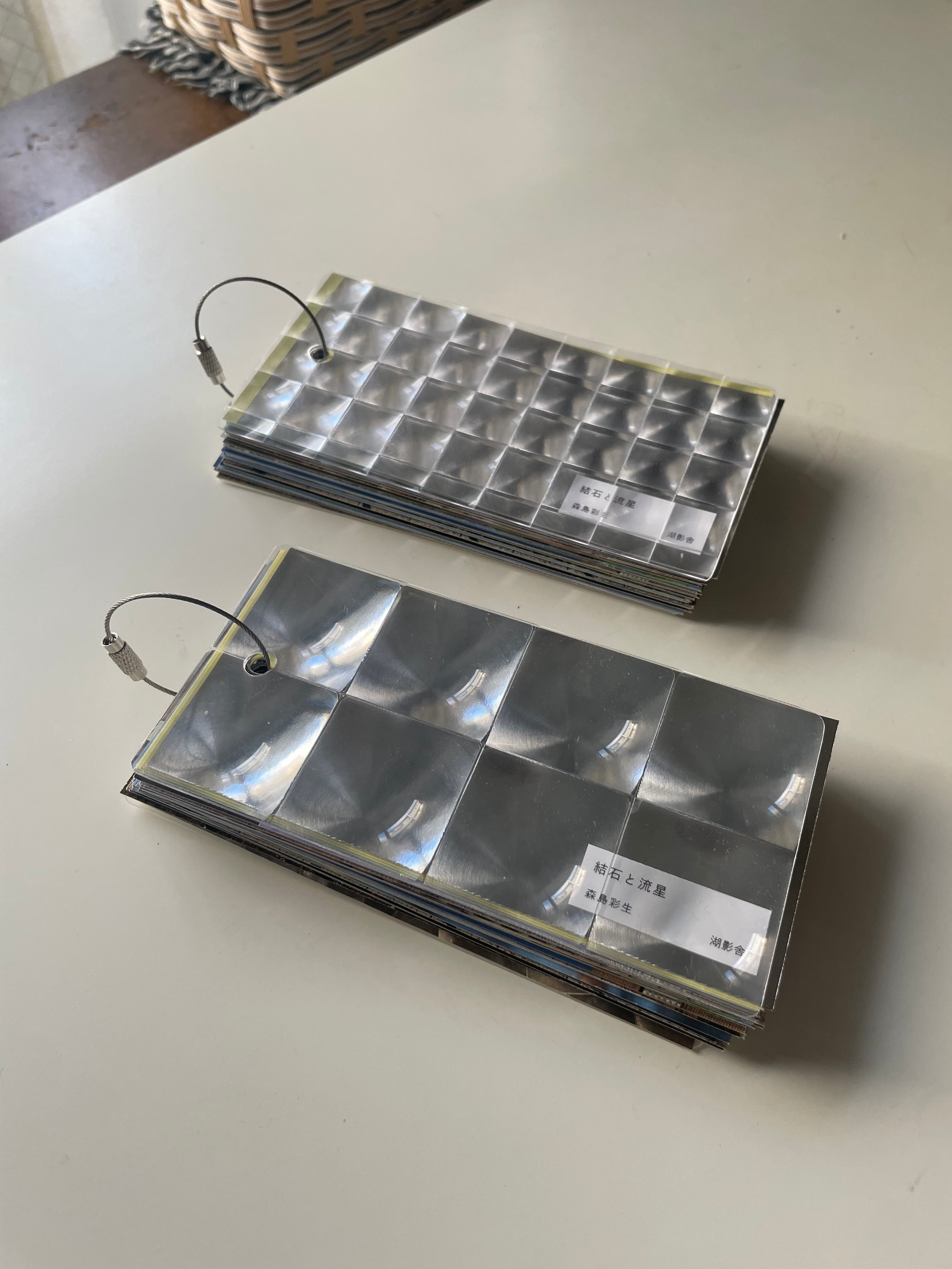 牛腸茂雄プリント | 百年