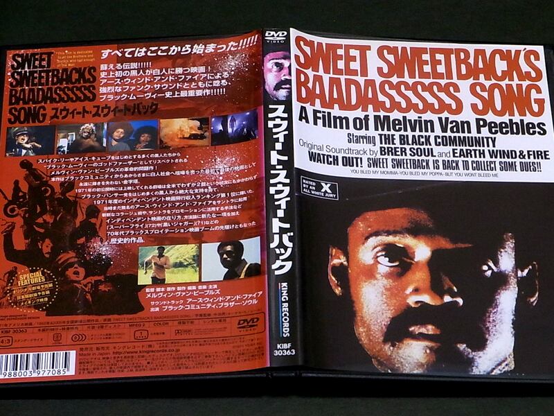 中古dvd Sweet Sweetback S Baadasssss Song メルヴィン ヴァン ピーブルズ スウィート スウィートバック 本屋ブルッックリン本店