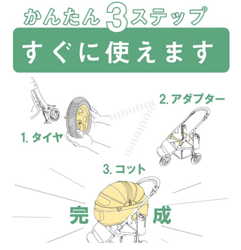 エアバギー ドーム2 ブレーキ ベーシックカモ グリーン Mセット 楽天市場】AIRBUGGY エアバギー エアーバギー ドーム2 ブレーキセット