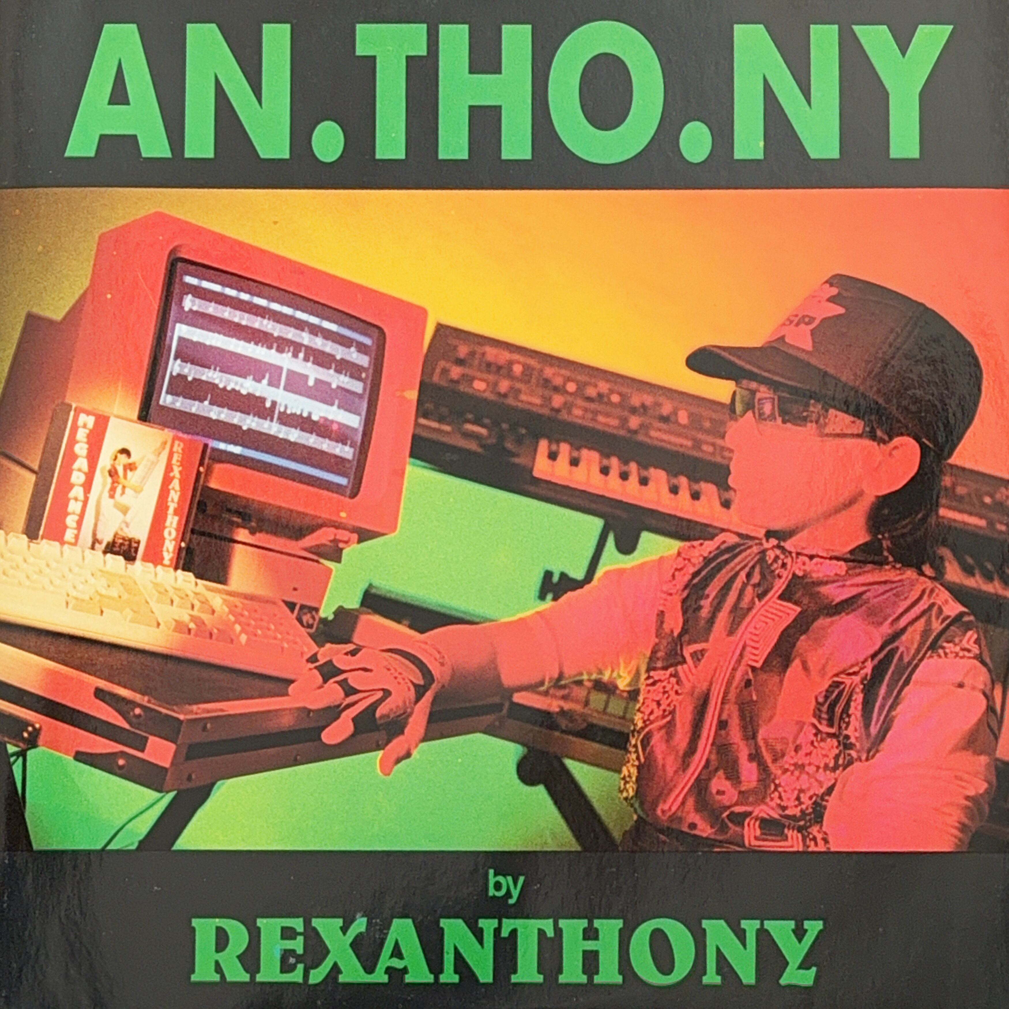 1995] M.C.Chita = M.C.チータ – ブンブンビート阿波踊り = Boom Boom