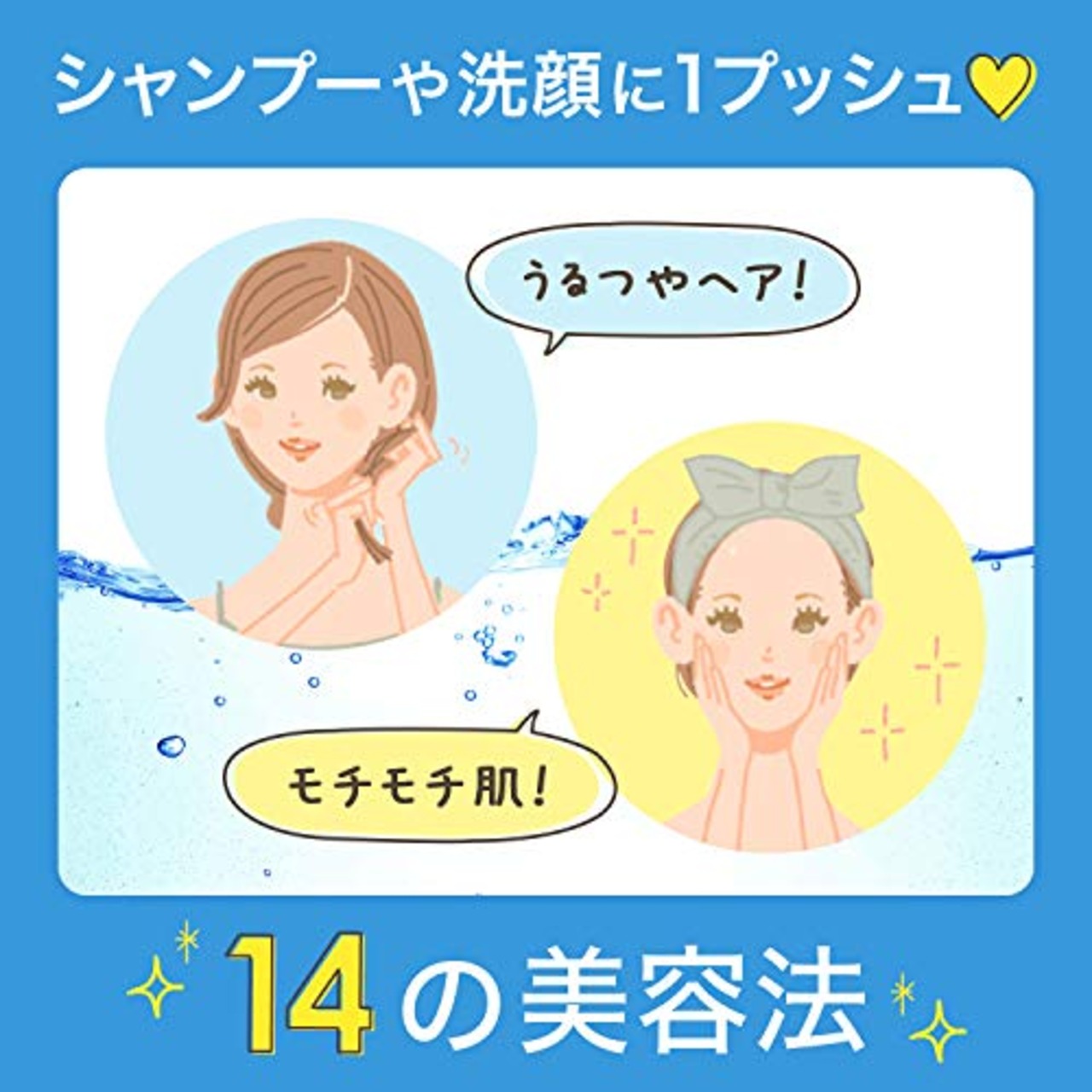 ジョンソンベビー ベビーオイル 無香料 300mL