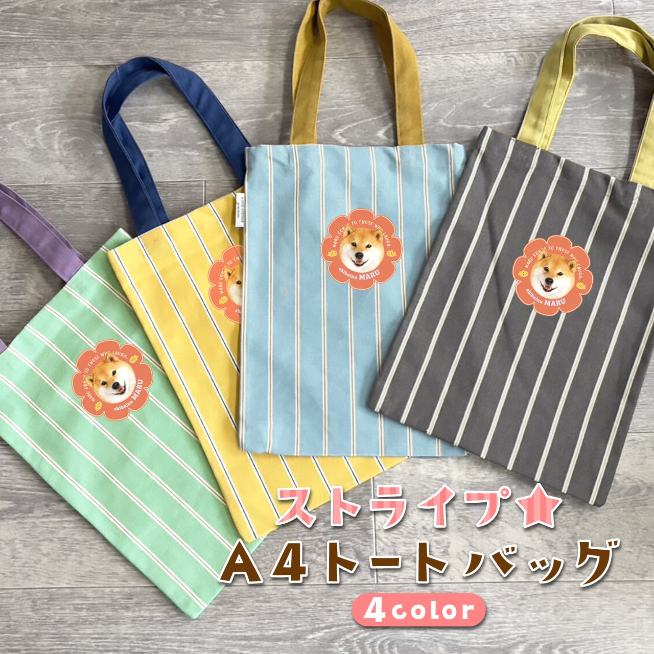 marutaroshop