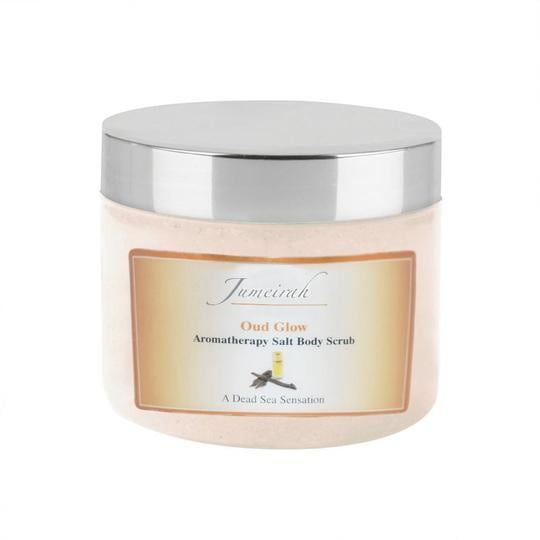 ヨルダン館　泥&塩 コスメキッチンジャーナル vol.16 Winter Edition｜Cosme