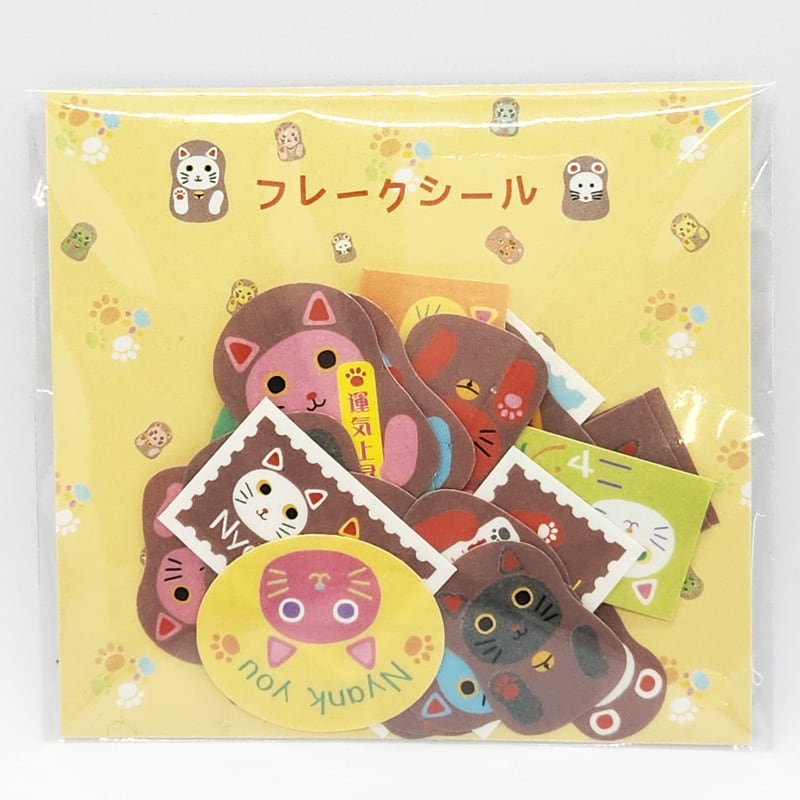 ニャンリョーシカシール帳＆フレークシールセット