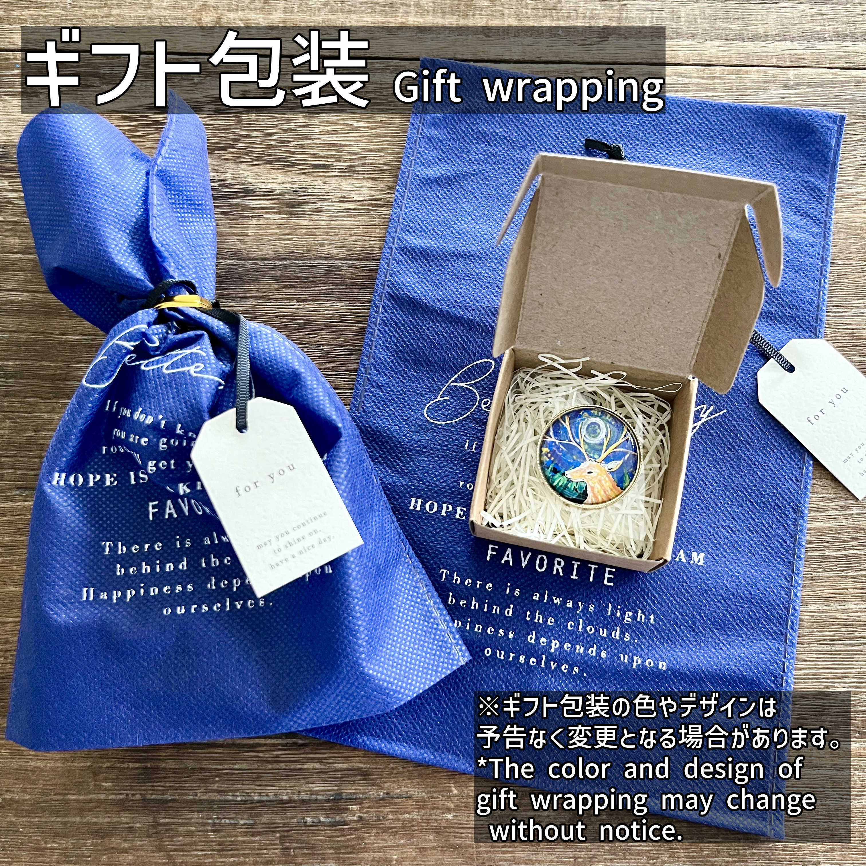 風景画のブローチ「世界の端っこ」 | AKI SPRAY PAINT