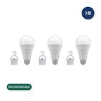NEWGALE 防災充電式LED電球 電球色切替え可 3個パック CP-BL03-9WELN