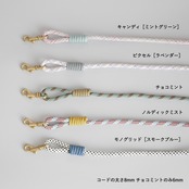 オールインワンリード