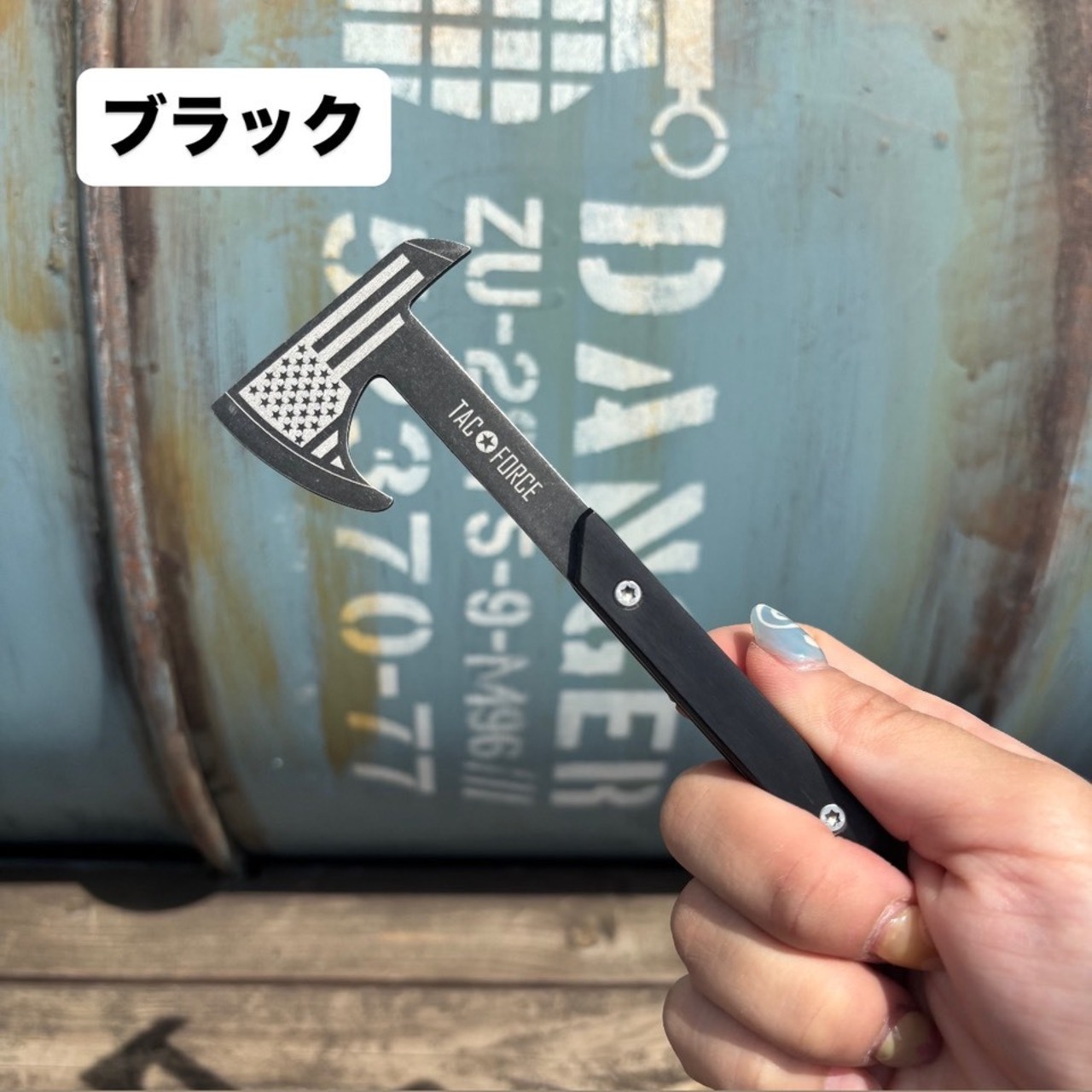 Gotta Open It 【オープナー/アイスピック】