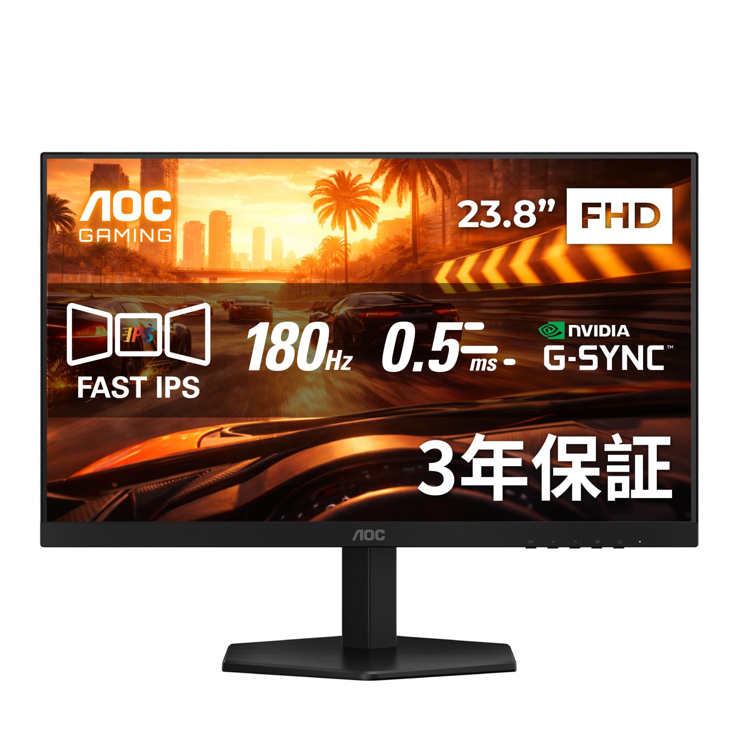 KOORUI QD 量子ドットMini LED ゲーミングモニター 27インチ WQHD 2560