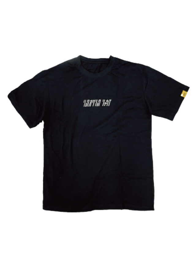 ブロッコリーTシャツ | 緑黄色社会 official store ブロッコリーTシャツ | 緑黄色社会 official store