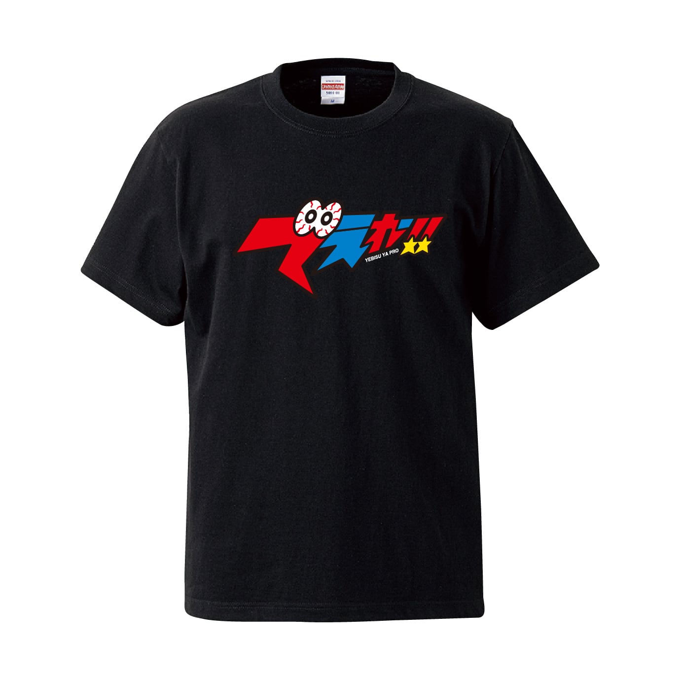 THE BONOBOS おっさんTシャツ | fiasco shop