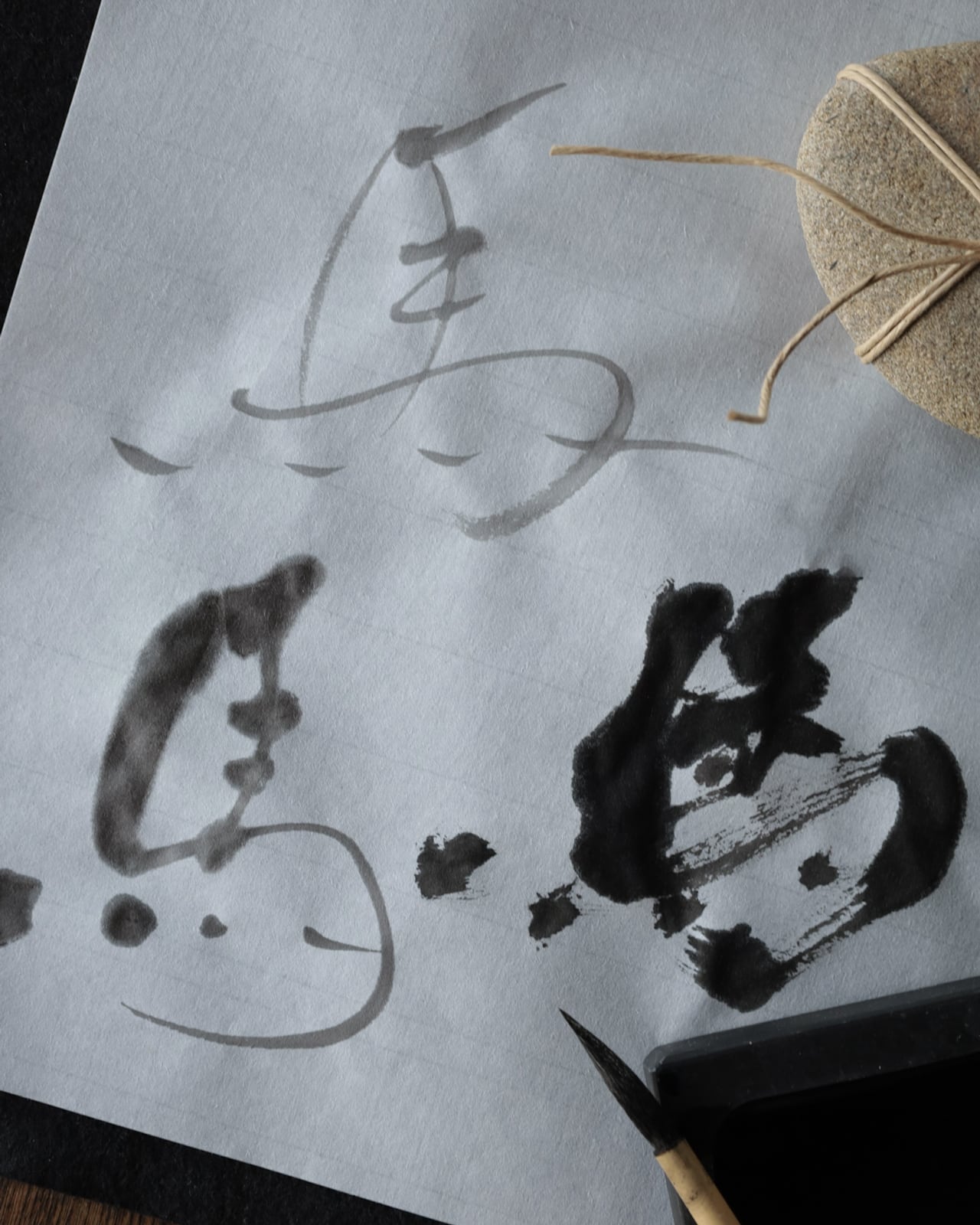 12月7日14:00〜「みつめて きいて 筆でことほぐ年賀状づくり」/岩城穂乃花