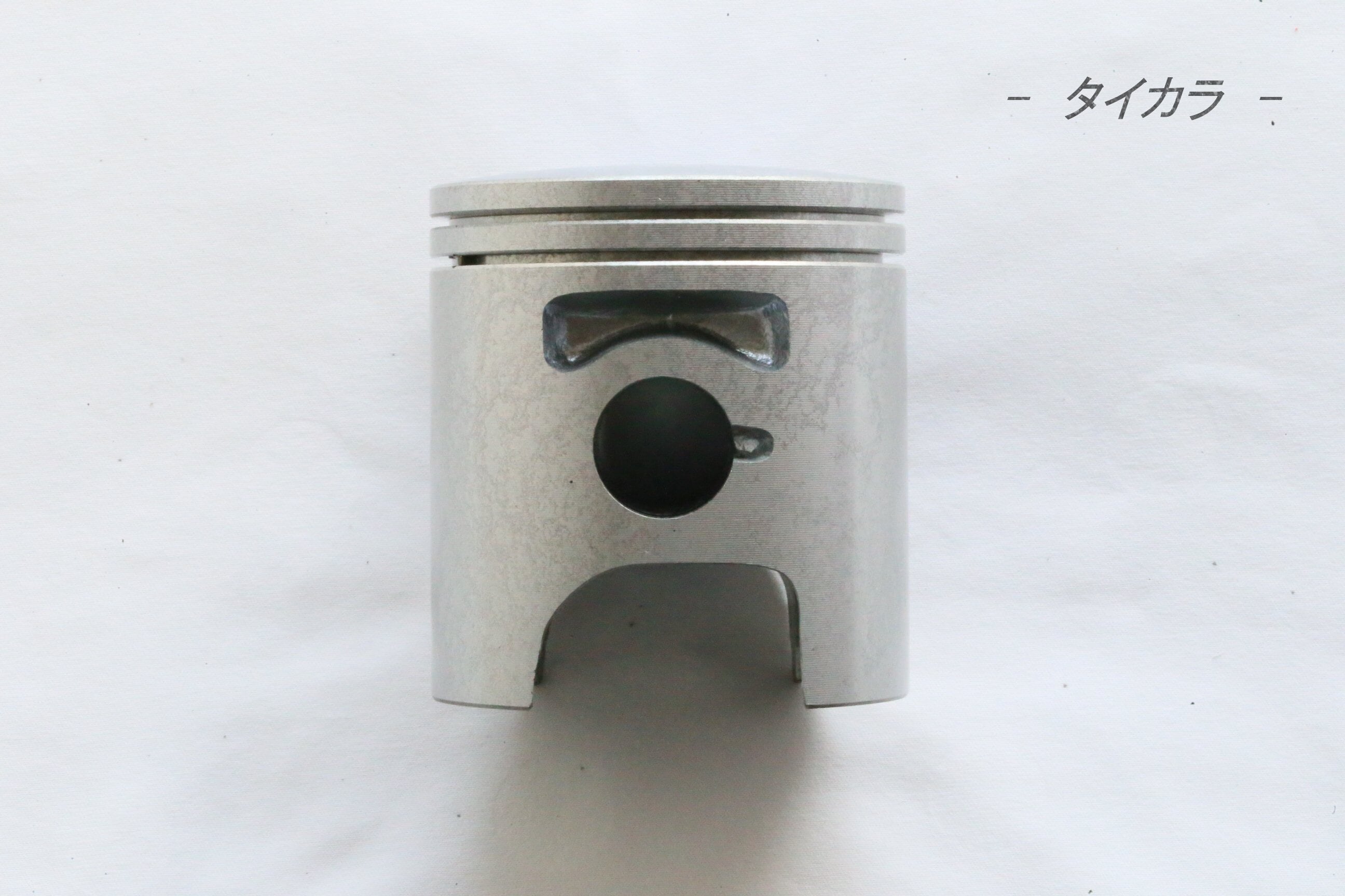 NSR80.CRM80 シリンダー＆ピストンセット NSR80.CRM80 シリンダー＆ピストンセット 高品質】NSR80前期/CRM80前期