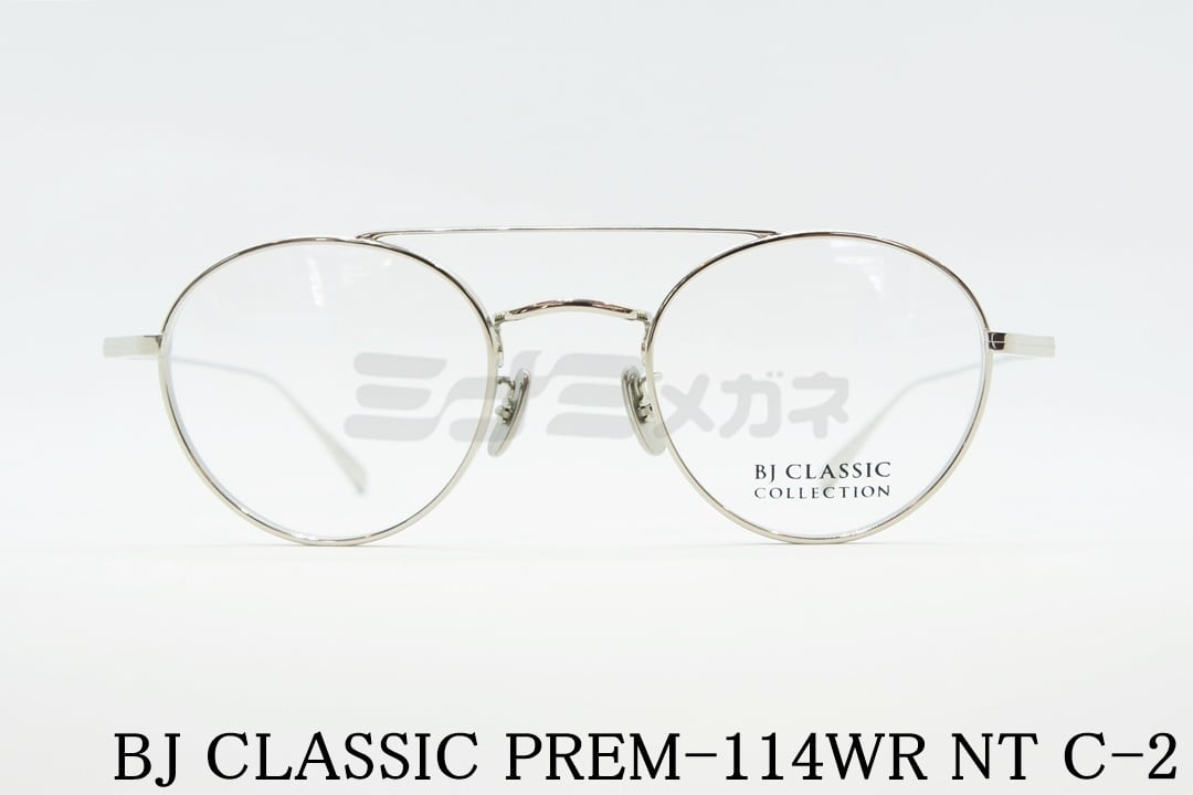 BJ Classic Collection PREM-114WR  NT C-2チタン
