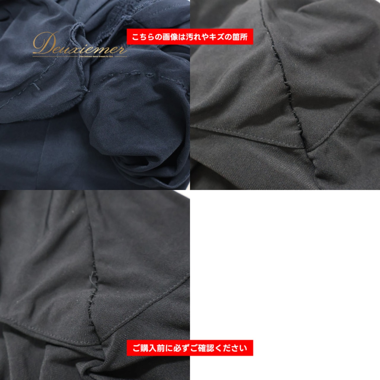 社交ダンス 衣装 Chacott チャコット トップス ブラウス レッスンウェア ブラック系 黒 無地 シンプル 練習 レッスン レース 伸縮 ストレッチ 黒 半袖 袖 上品 ダンス衣装 イベント ステージ パーティー 日本製 かわいい