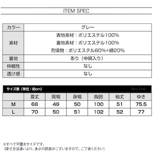トグルボタン ボア ジャケット レディース 秋冬 韓国 中綿 防寒 防風 保温 暖かい おしゃれ 大人 カジュアル ふわふわ もこもこ ダッフルコート 厚手 大人可愛い 大人女子