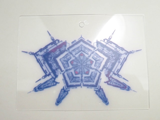 再入荷【2148】 新条アカネ（ニューオーダー） 小物パーツ エフェクトシート　ねんどろいど