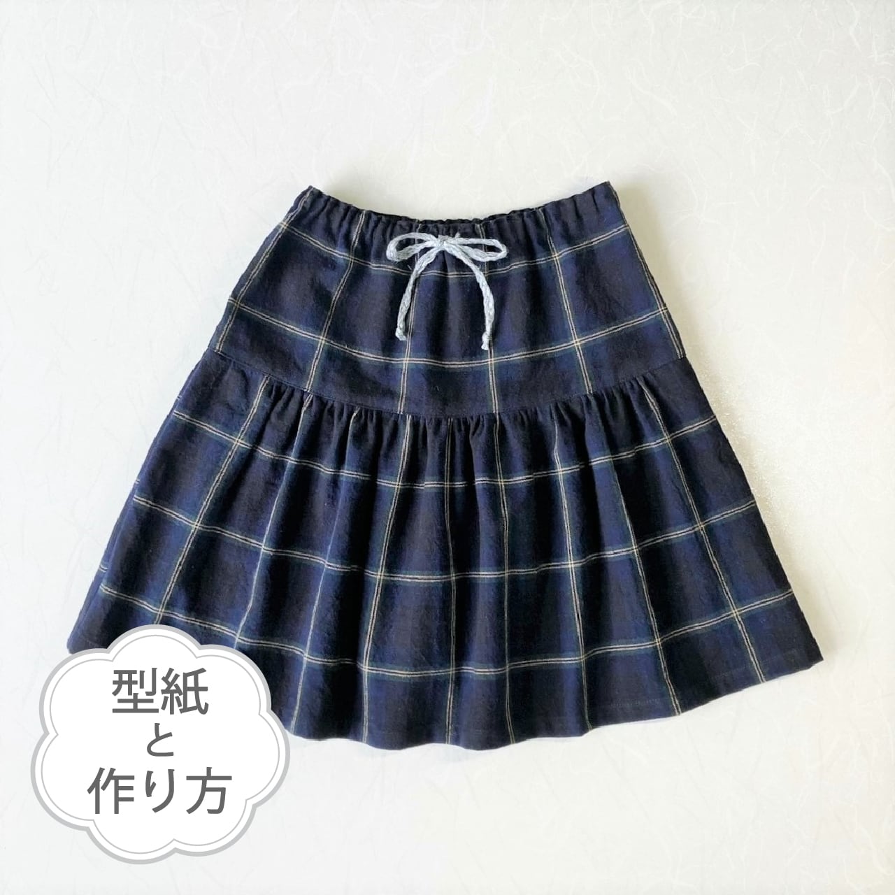 dd44f5b9a2d50b7c9169e3dc5742d8