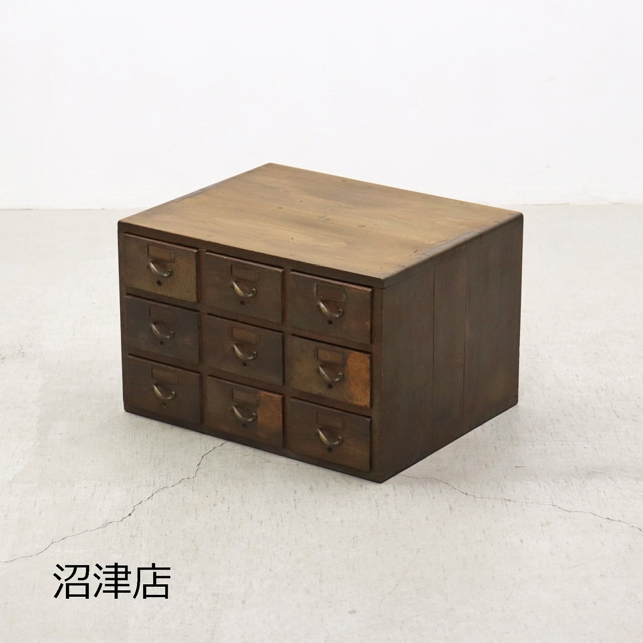沼津店】レトロ 9杯 小引き出し 収納 抽斗 書類 小物入れ ヴィンテージ