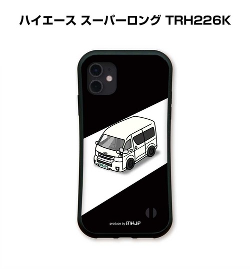 トヨタ ハイエース スーパーロング TRH226K ボディ25色設定　グリップタイプiPhoneケース
