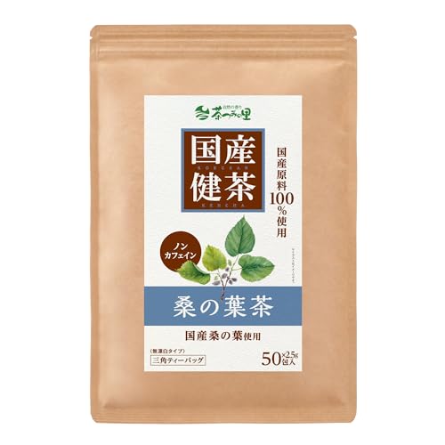 高級中国茶 肉桂（ニッケイ）8g 18泡入り | Pay ID