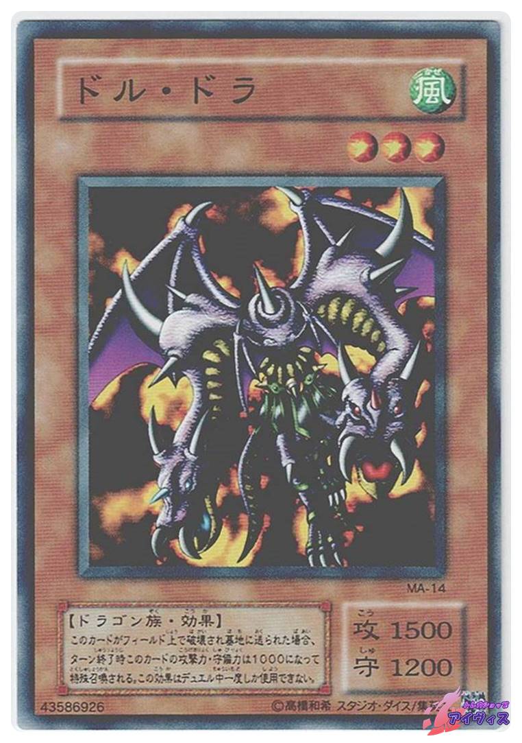dd484e42c3a1e25f336d12b77c6437