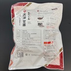 われてる有機天津甘栗 720g（180g×4袋）