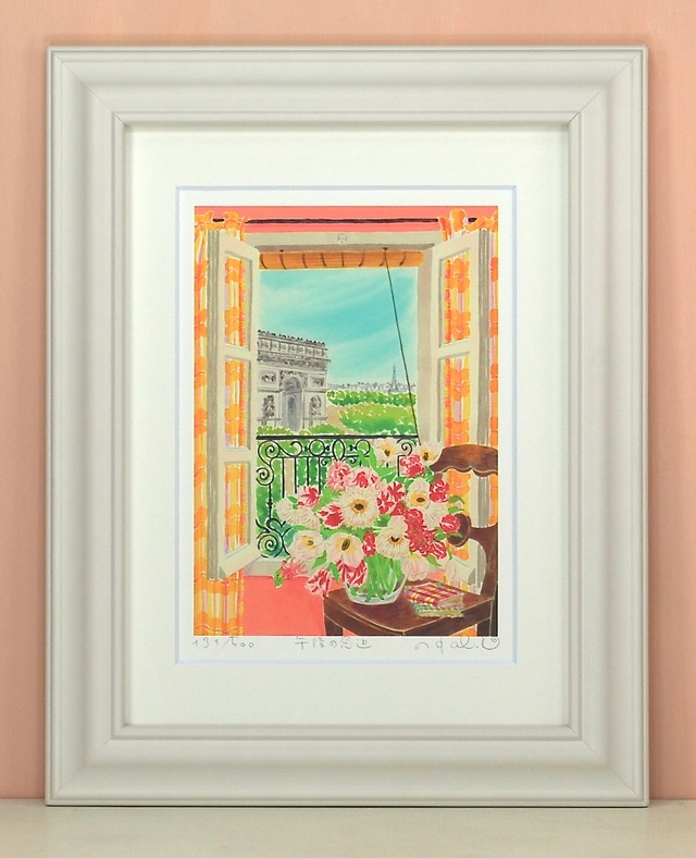 栗乃木ハルミ「午後の窓辺」 fタイプ　絵画・ 額入りアート