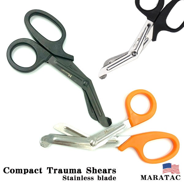 Compact Trauma Shears コンパクトトラウマシアーズ ハサミ 医療用