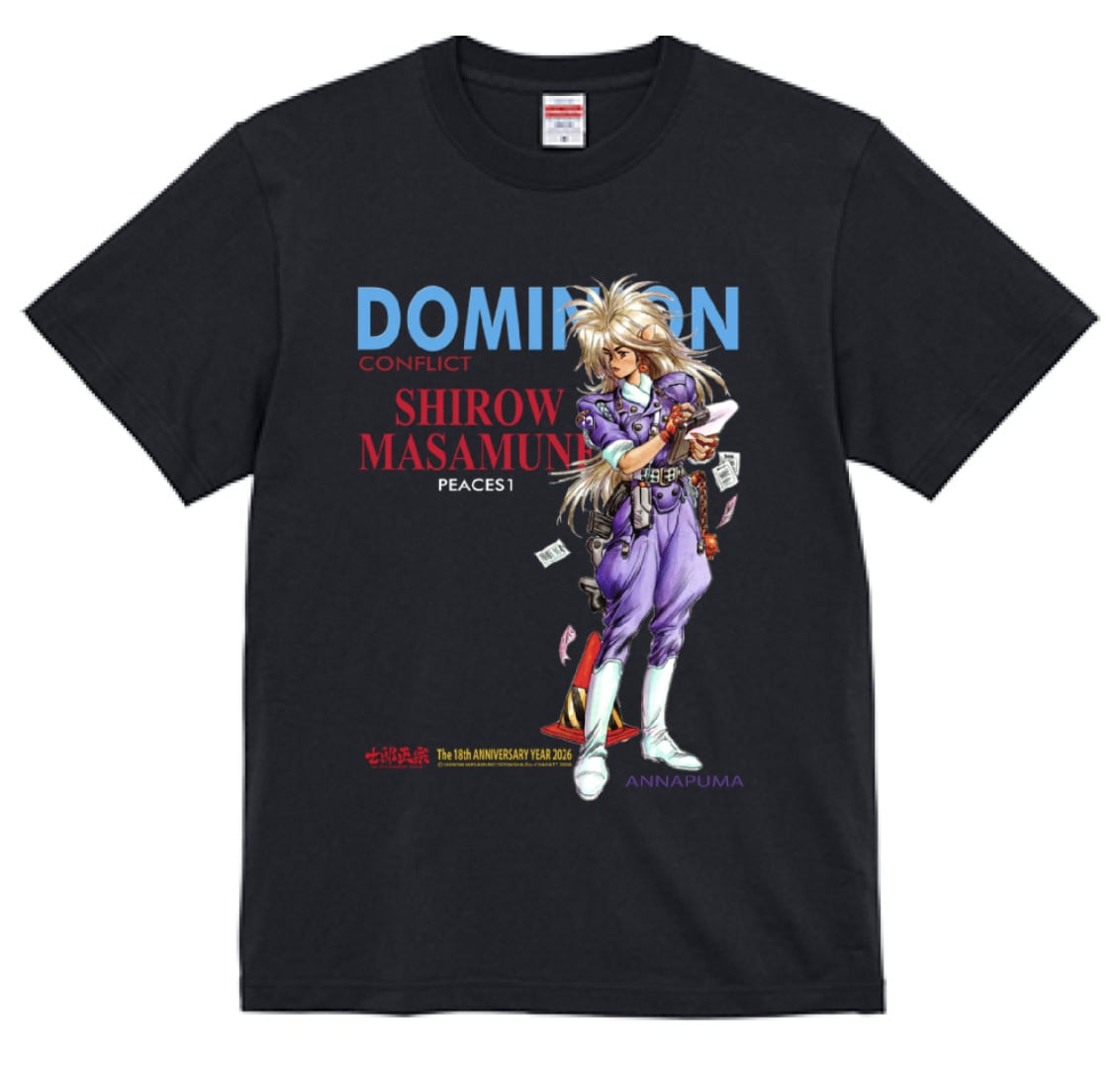 士郎正宗キャラクターＴシャツ　INTRON 2　109 士郎正宗キャラクターTシャツ INTRON DEPOT2 109 【公式通販】