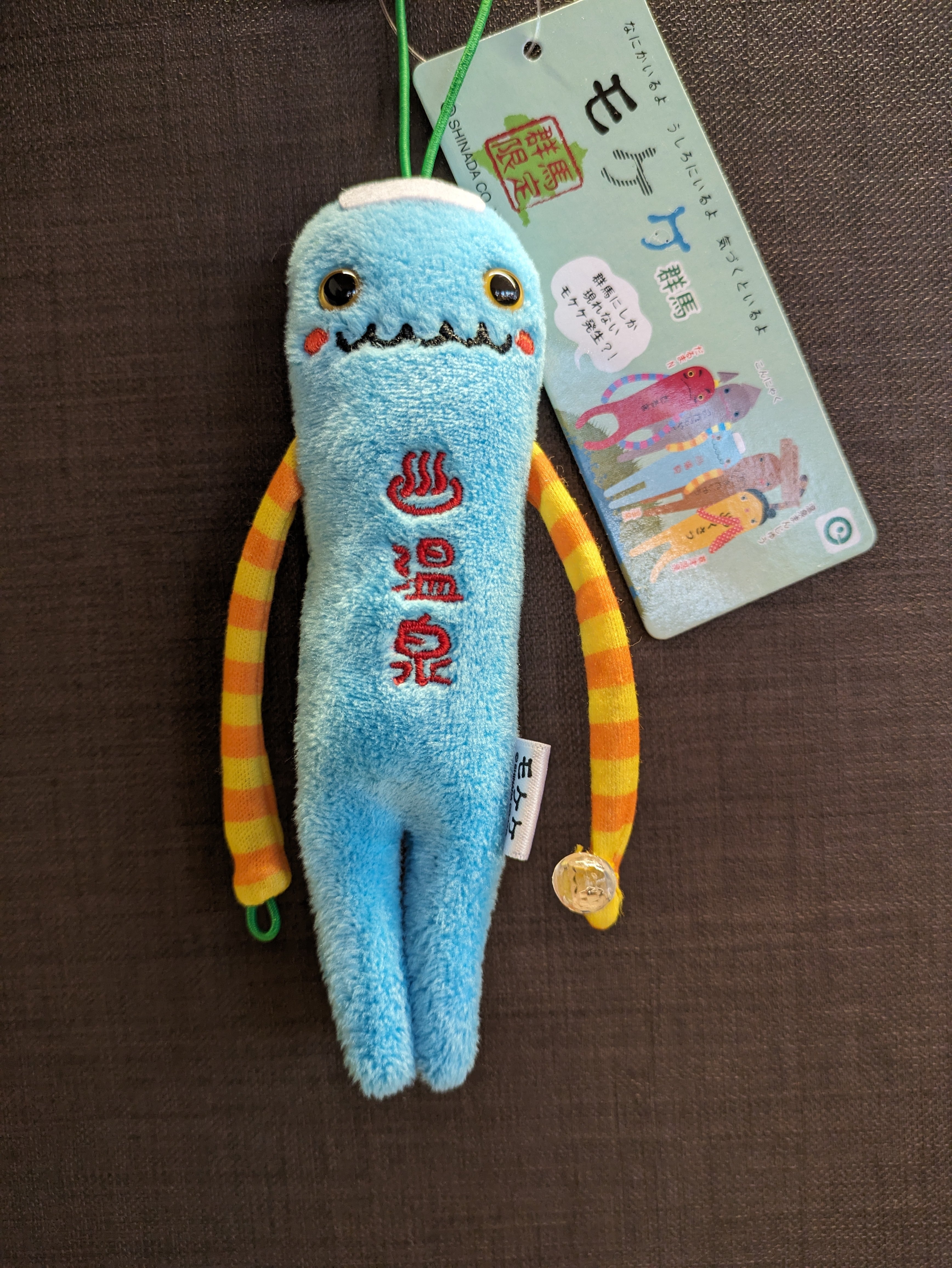 dd4ad8cd82cba20786069bd5978e6f