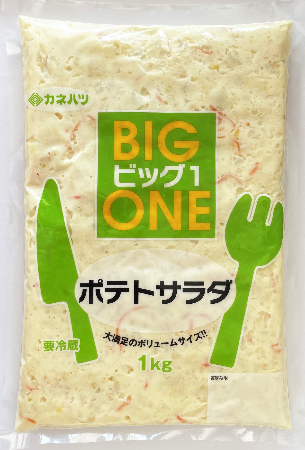 ポテサラ dd4b0fb2a3ce297282342f051e5e9f